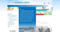 Desktop Screenshot of lionpharm.cn